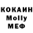 MDMA VHQ Svetlana Sologubova