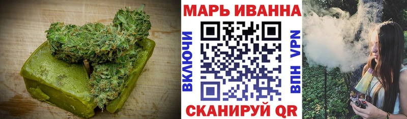 Купить закладки  Фурманов  Печенье с ТГК конопля 