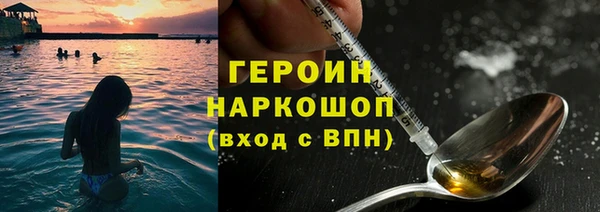 ECSTASY Волосово