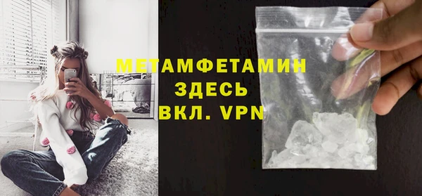 ECSTASY Волосово