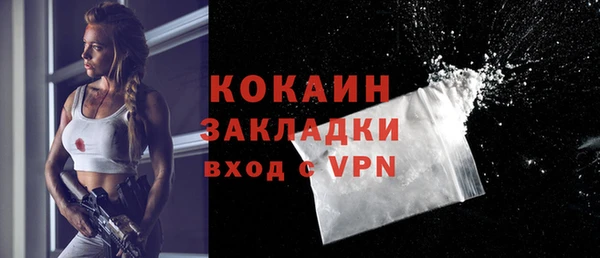ECSTASY Волосово