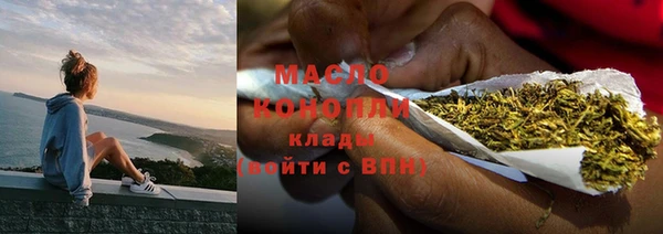 кокаин колумбия Вязьма
