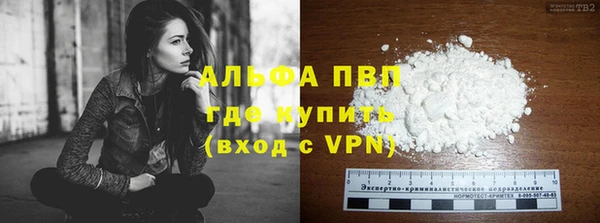 кокаин колумбия Вязьма