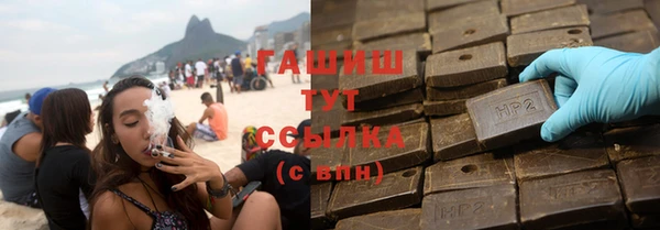 ECSTASY Волосово
