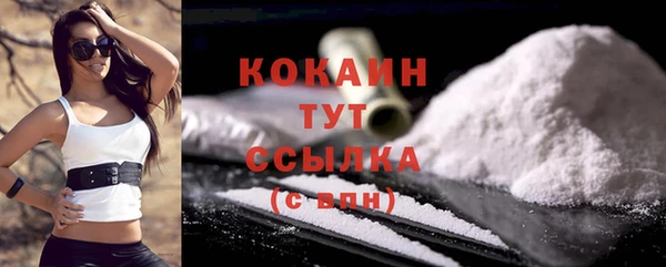 ECSTASY Волосово