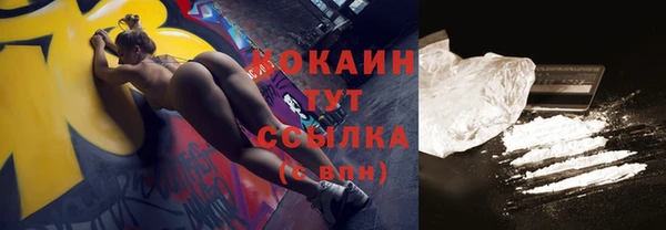 ECSTASY Волосово