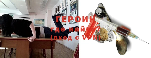mix Вязники