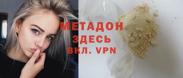 амф Вяземский