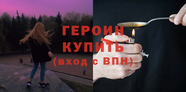 mix Вязники