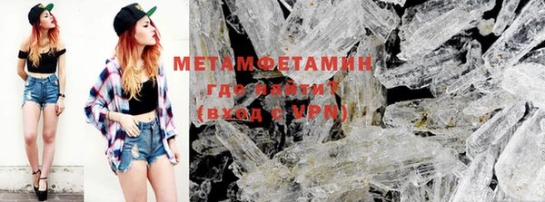 mix Вязники