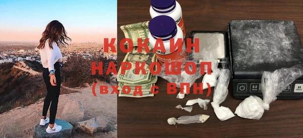 ECSTASY Волосово