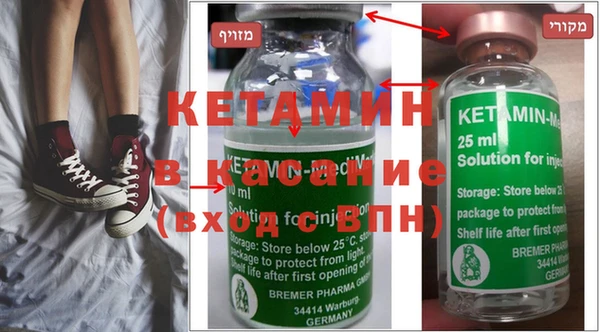 ECSTASY Волосово