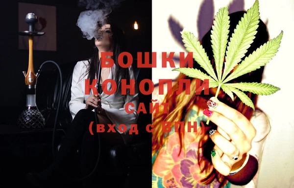 ECSTASY Волосово
