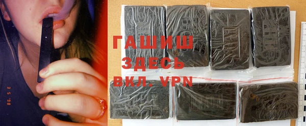 кокаин колумбия Вязьма
